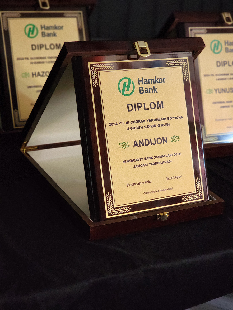 Дипломы для Hamkor Bank