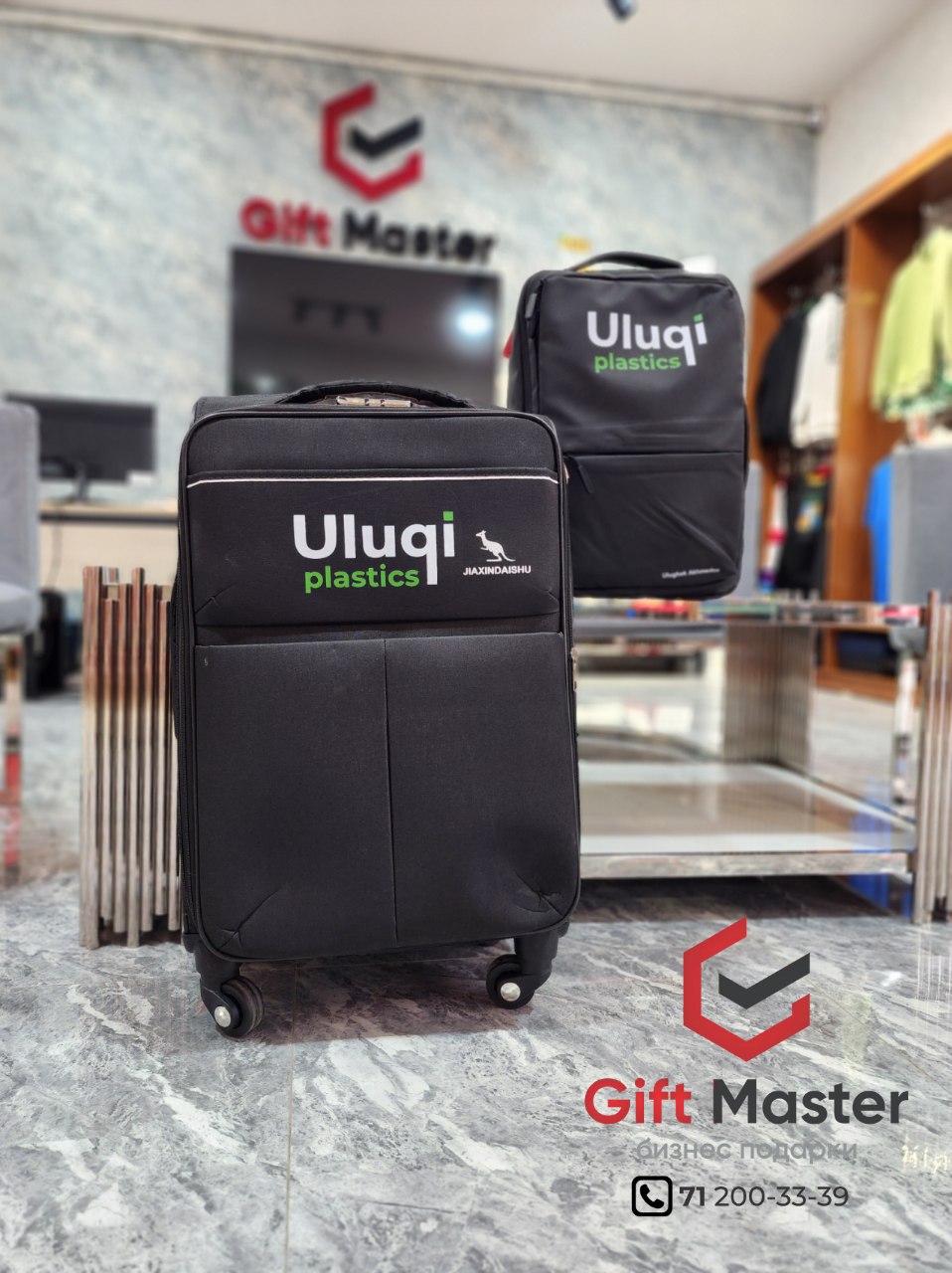 Для  Uluqi plastics