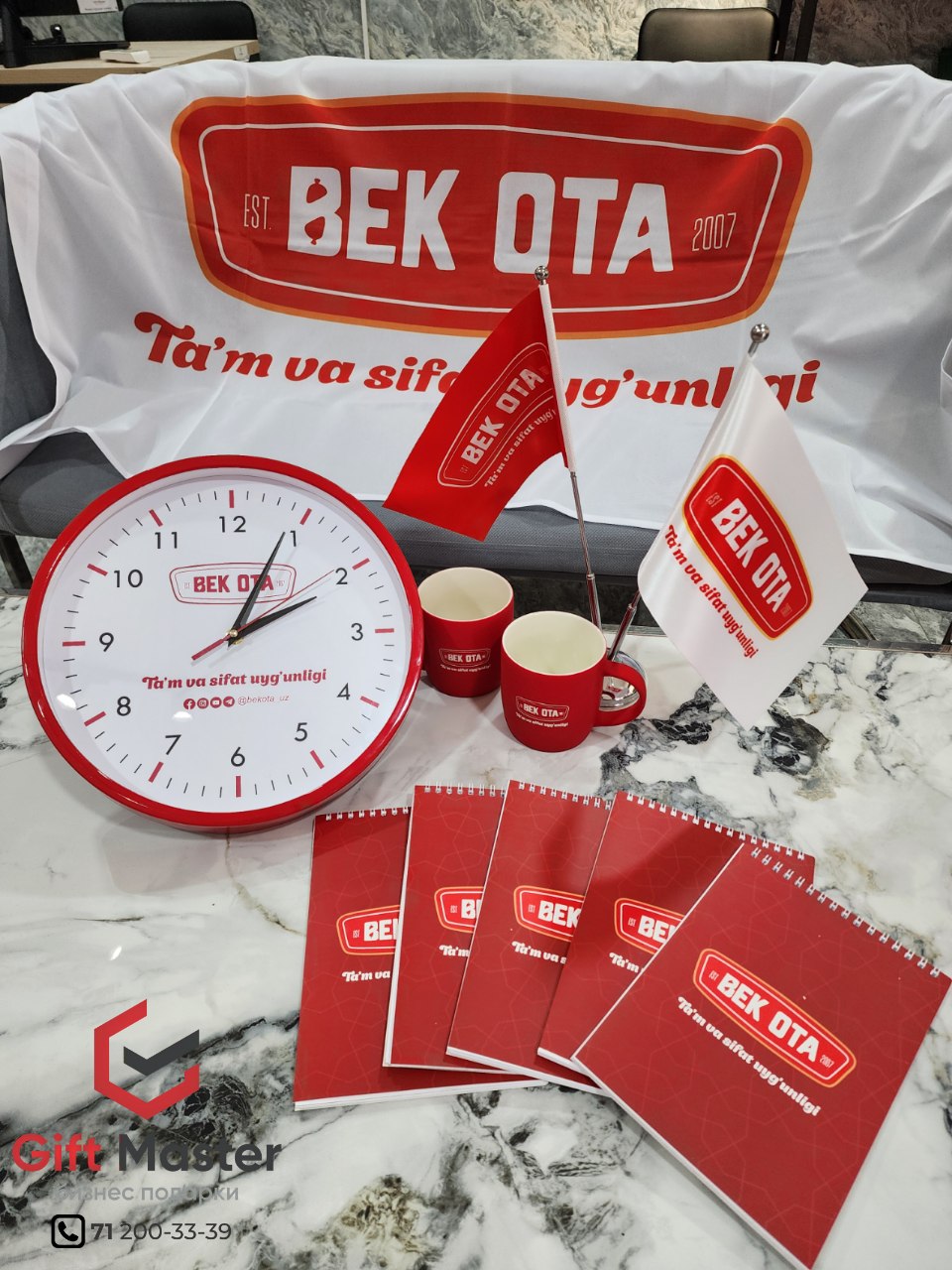 Продукты для Bek Ota