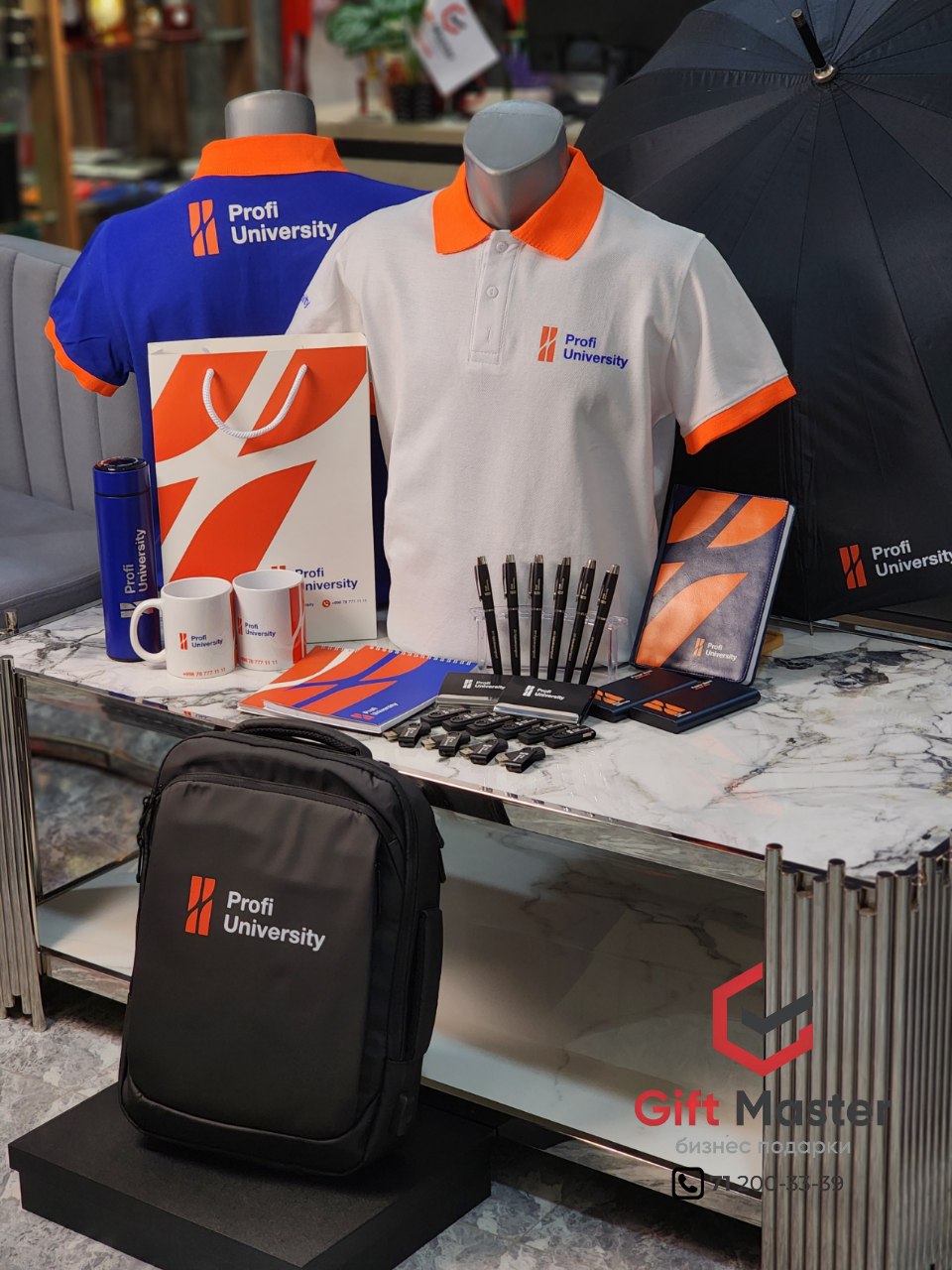 Продукты для Profi University 