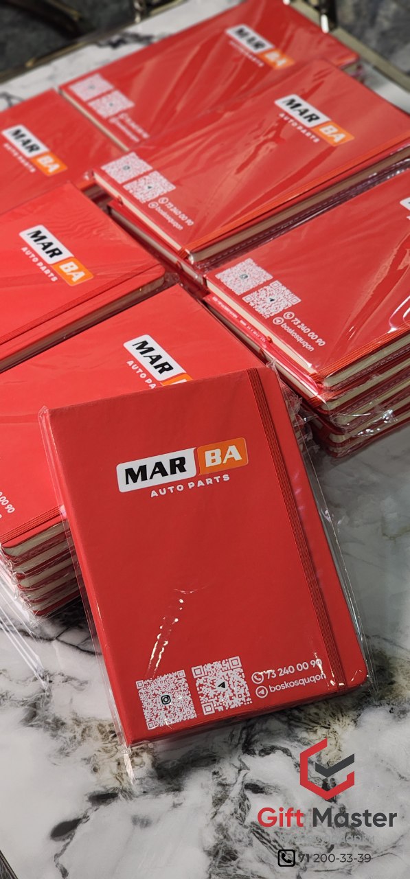 Блокноты для MARBA