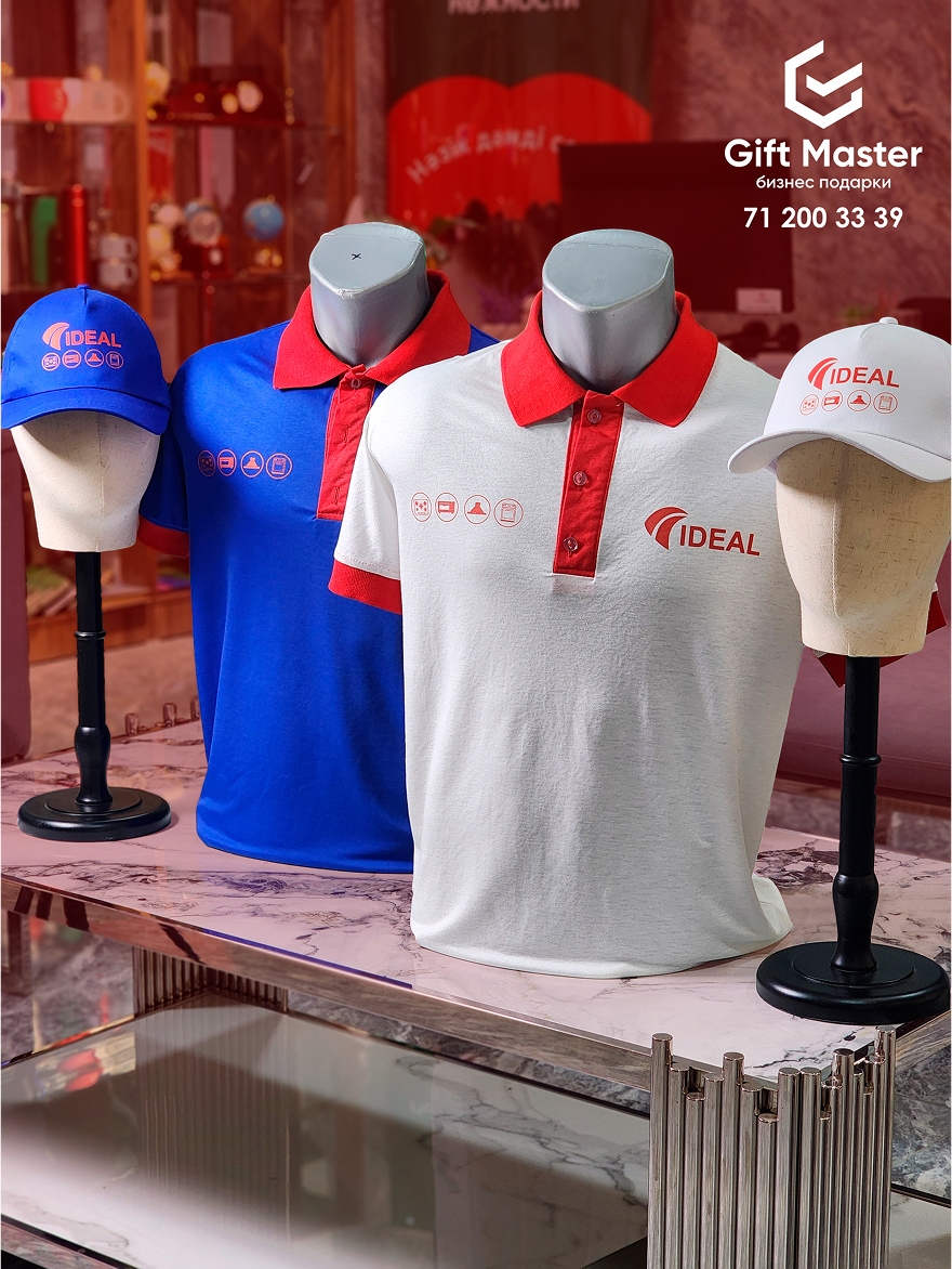 Рабочая форма с логтипом для IDEAL